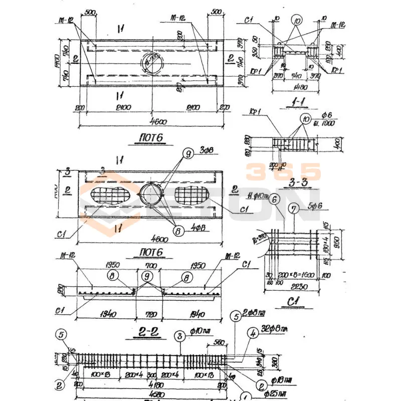 Плиты перекрытия серия ИС 01-05 ( НК 029-23:39 ) ПОТ 6