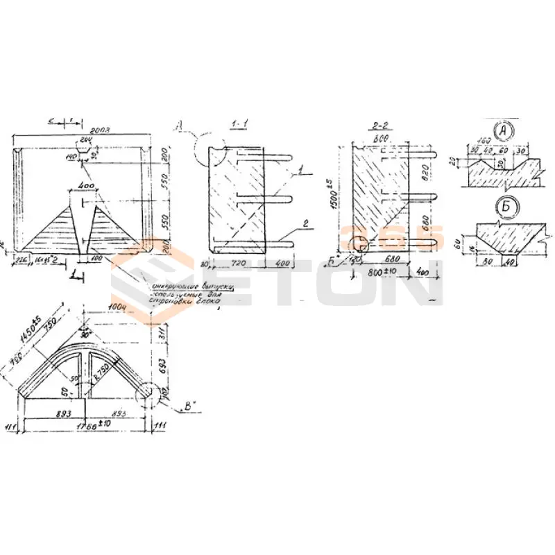Блоки контурные Шифр 537 РЧ Б 3-145-3