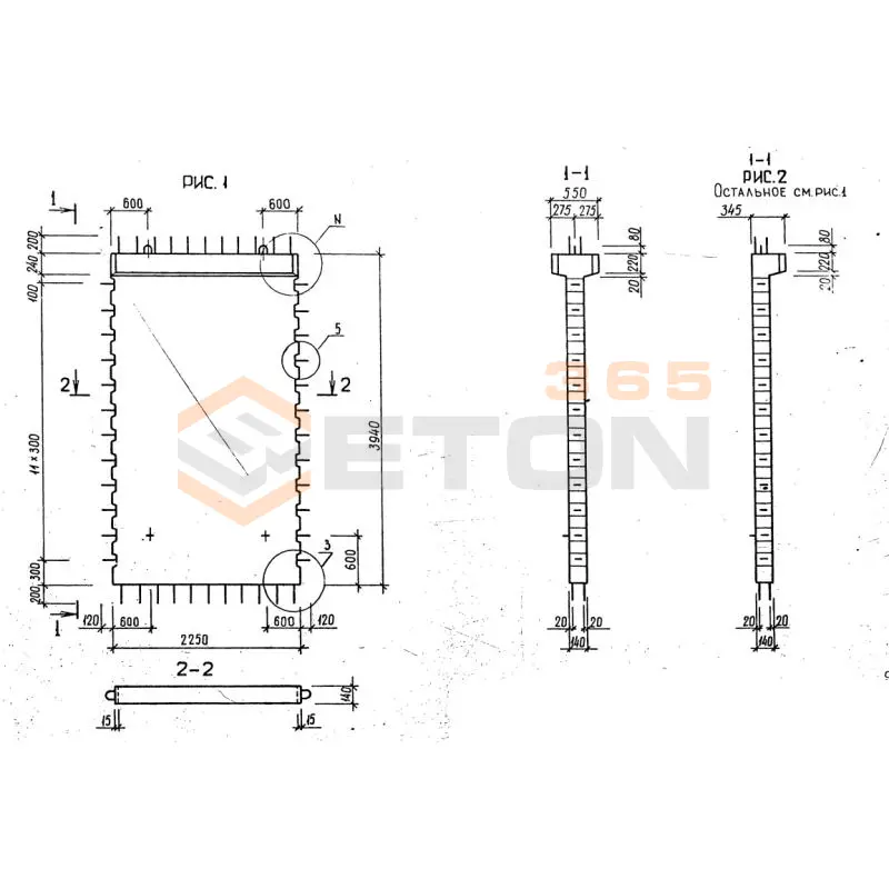 Диафрагмы жесткости серия 1.020-1/87 ( 1.020.1-7, 1.020-1/83, ИИ 04-1, 1.020.1-3пв ) 1Д 23-39 пв