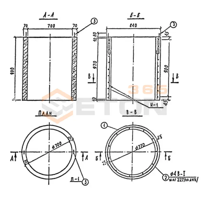 Кольца горловин Альбом ПС 192 К 7-10