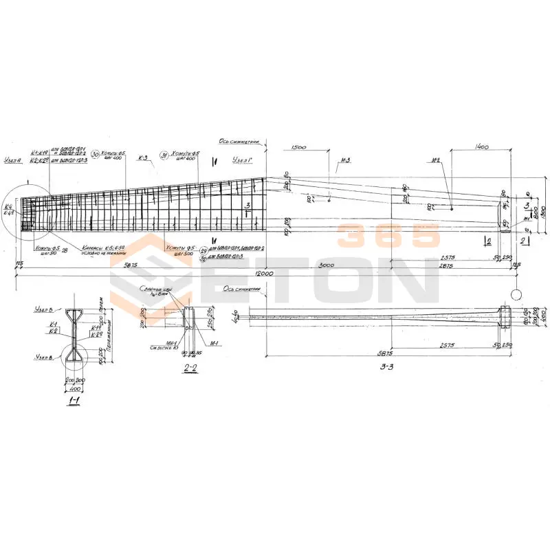Балки Серия ПК 01-06 БДВ 12п-12 п-3