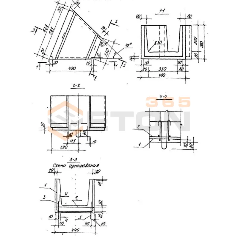 Лотки водосточные ТПР 320-069.86 ВП 45 (ТПР 320-069.86)