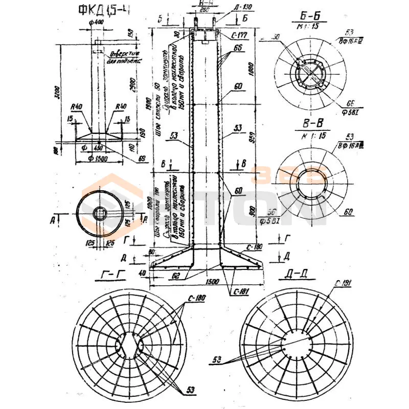 Фундаменты Серия 3.407-123 ФКД 1,5-4