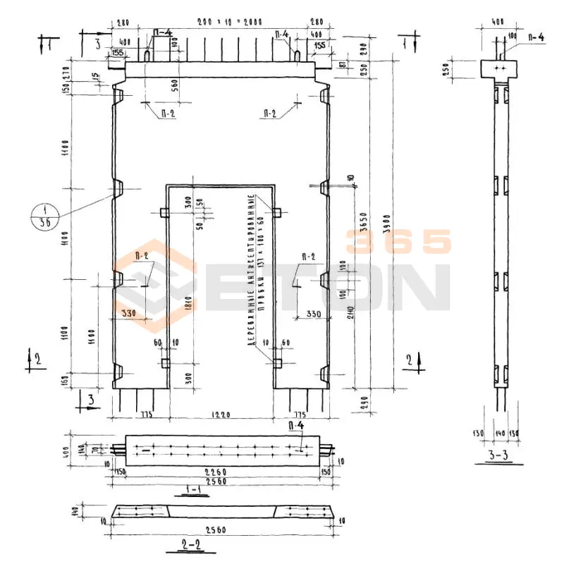 Диафрагмы жесткости Серия ИИ 04-6 Д 2-26-42 п (ИИ 04-6)