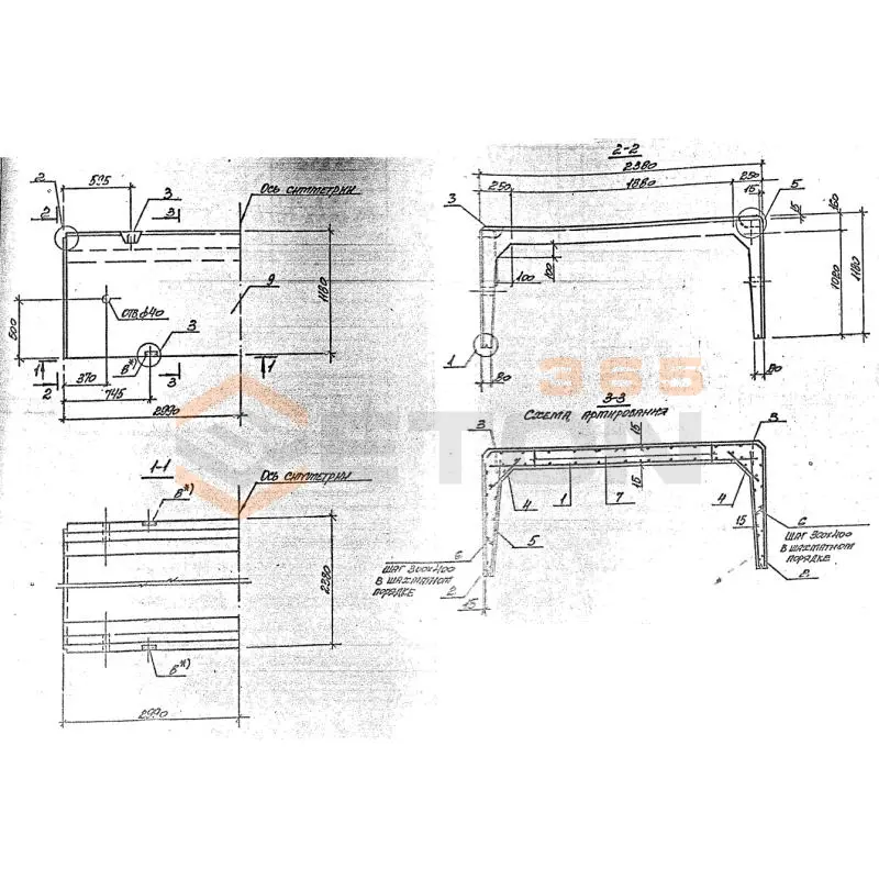 Лотки каналов ЛК серия 3.006.1-8 ЛК 300-240-120-1