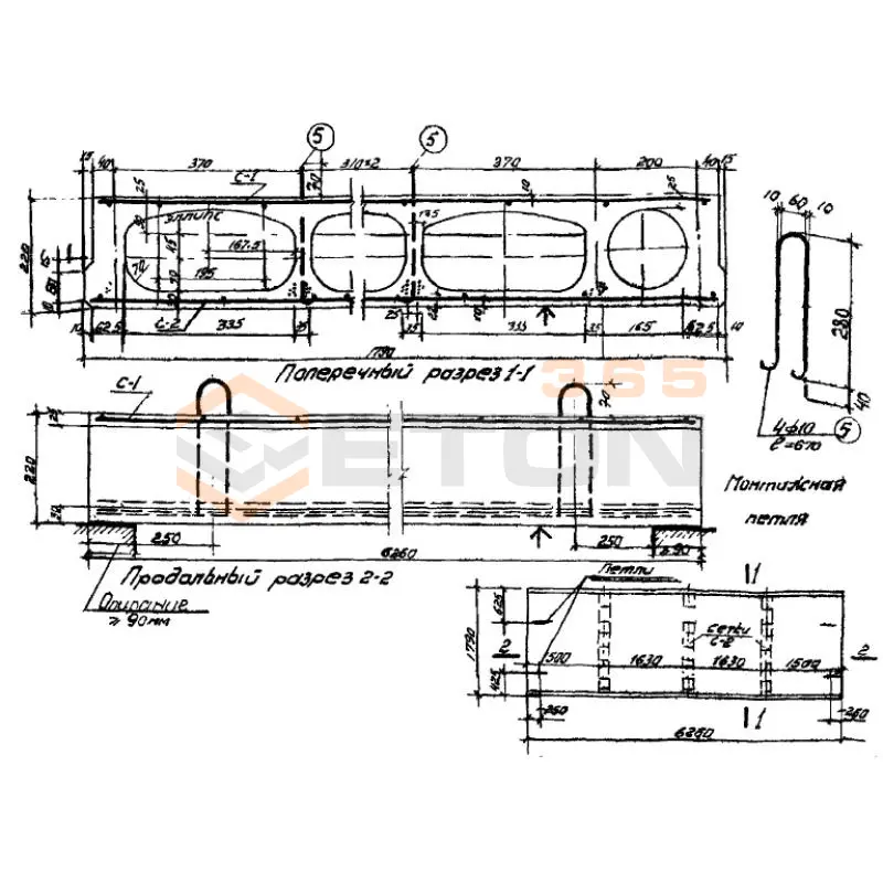 Панели с овальными пустотами Серия ИИ 01-02 ПОН 64-18 (ИИ 01-02)