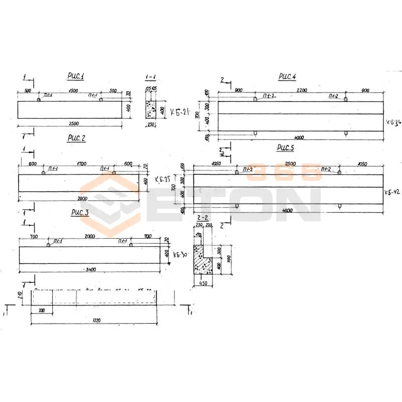 Балки Альбом РК 1101-87 КБ 30 у