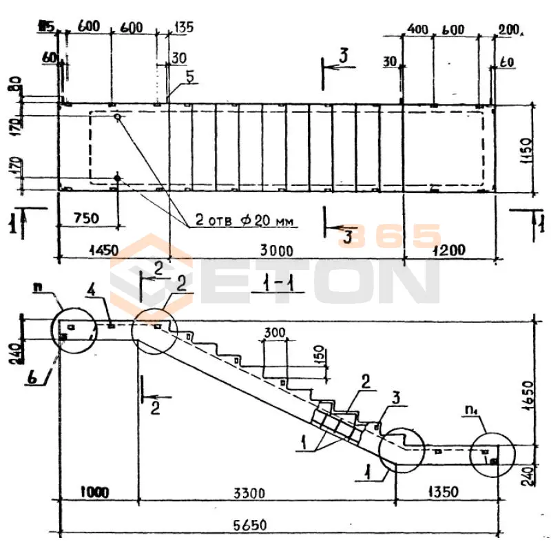 Лестничные марши ребристые с полуплощадками ЛМП серия 1.050.1-2 ЛМП 57-11-17-5-1