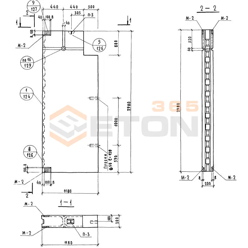 Блоки внутренних стен Серия 1.134-1 СБВ 12-2-29 т-2 (1.134-1)