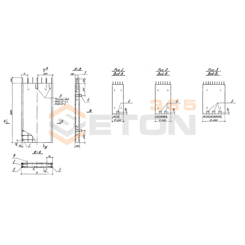 Плиты ниш Серия 3.505.1-15 ПН 26-10-1