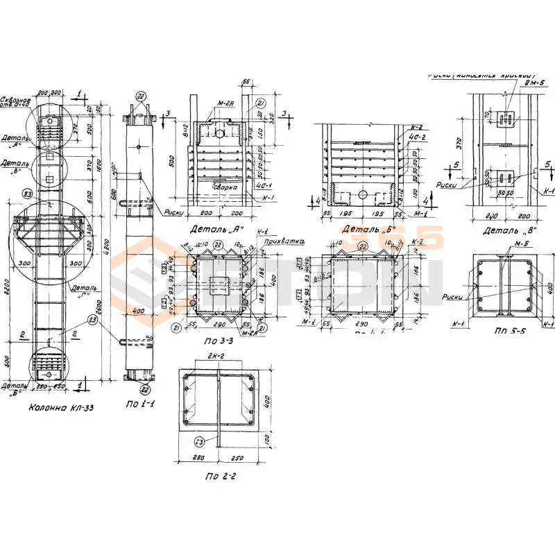Колонны Серия МПЗ 01-01 КЛ 33 (МПЗ 01-01)