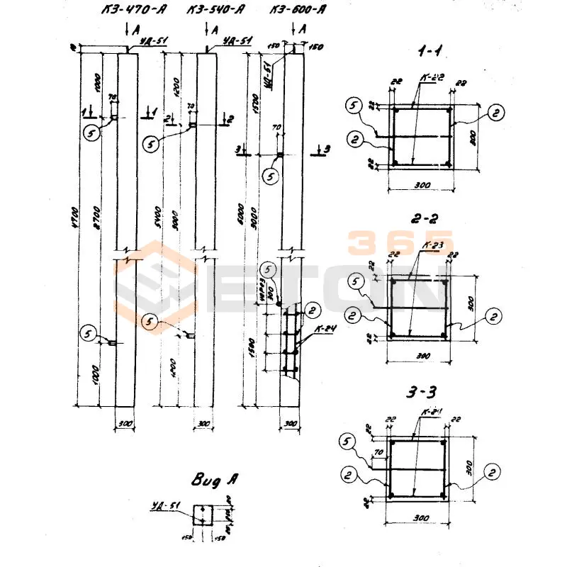 Колонны Серия 3.407-40/70 К 3-540 а