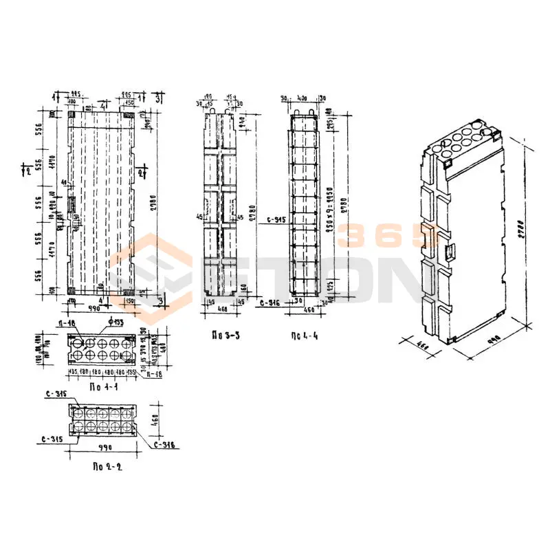 Блоки стеновые Серия 03-05 ВМС 30