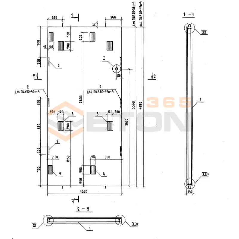 Панели шахт лифтов Серия 1.089.1-2 ПШЛ 50-36п-4 (1.089.1-2)