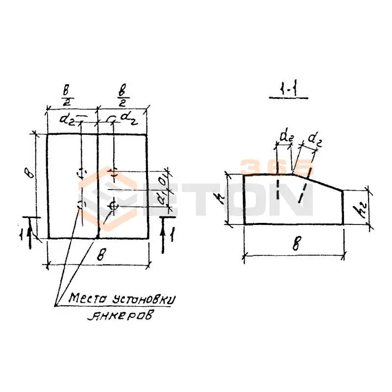 Упоры на повороте трубопровода в вертикальной плоскости выпуклостью вверх Серия 3.001.1-3 УВ 3