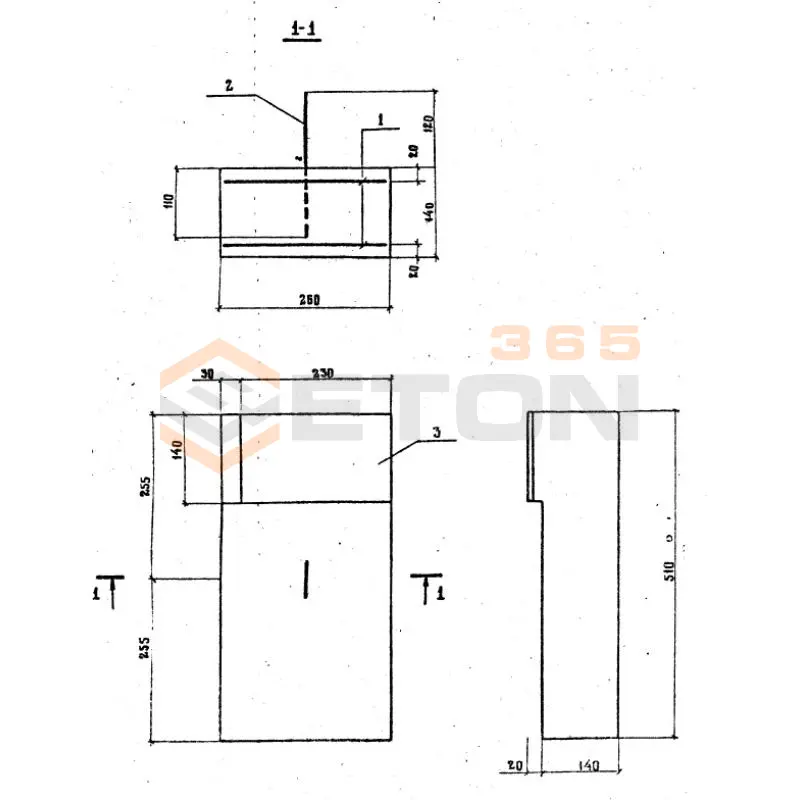 Опорные подушки ТП 503-7-13.88 ОП 2 (ТП 503-7-13.88)