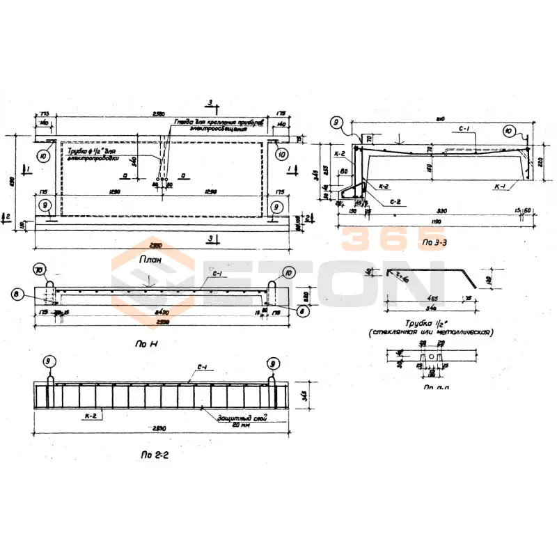 Лестничные площадки Серия ИИ 41 ЛП (ИИ 41)
