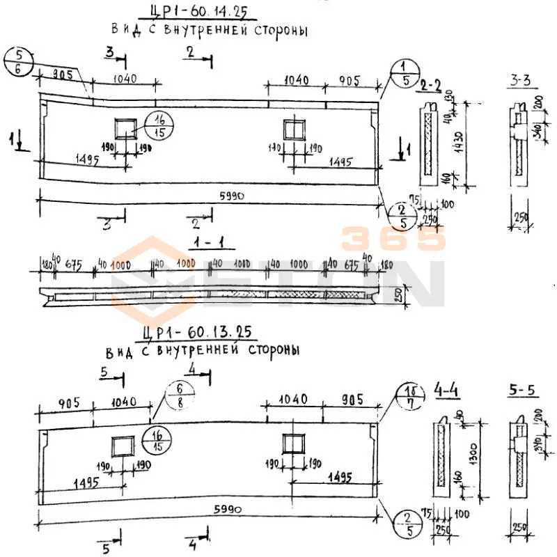 Панели наружных цокольных стен Серия 1.117-9 ЦР 1-60-13-25 (1.117-9)