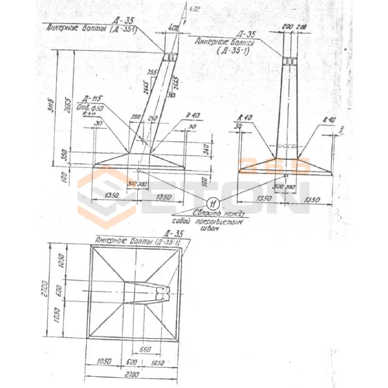 Подножники под анкерно-угловые опоры с моденизированным оголовником Серия 3.407.1-115 Ф 5 Ам