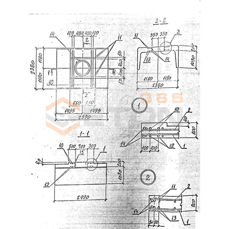 Лотки каналов с отверстиями ЛКО серия 3.006.1-8 ЛКО 300-240-120-6