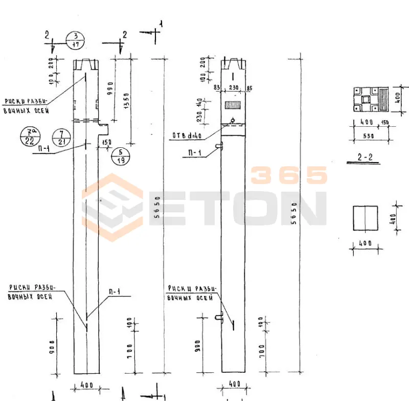 Колонны сечением 400х400 Серия ИИ 04-2 КНК 442-29-1