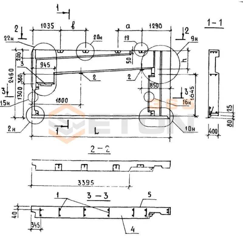 Панели парапета Серия 1.138.1-17 1НЧ 57-25-40-50 л-8,4 (1.138.1-17)