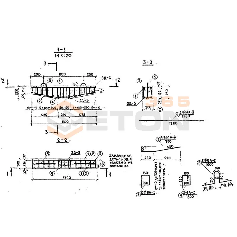 Насадки сборные Серия 3.820-13 Н 13