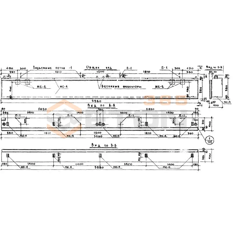 Панели стеновые керамзитобетонные толщиной 40 см Серия ИИ 04-5 Н 60-6