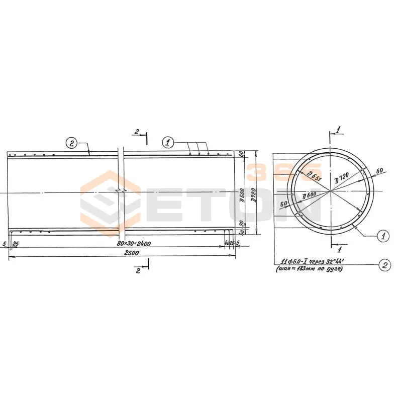 Трубы безнапорные с гладкими концами Серия 3.820-7 Т 6у-25