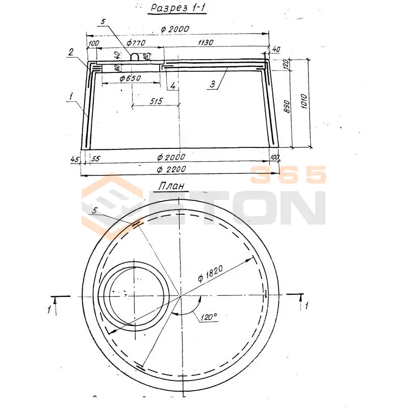 Кольца колодцев стеновые Серия 3.820-9 КСК 20-2