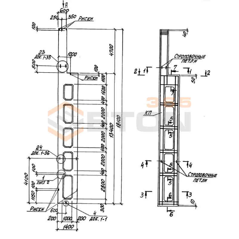 Колонны двухветвевые Серия 1.424.1-9 2КД 168-4,4 с