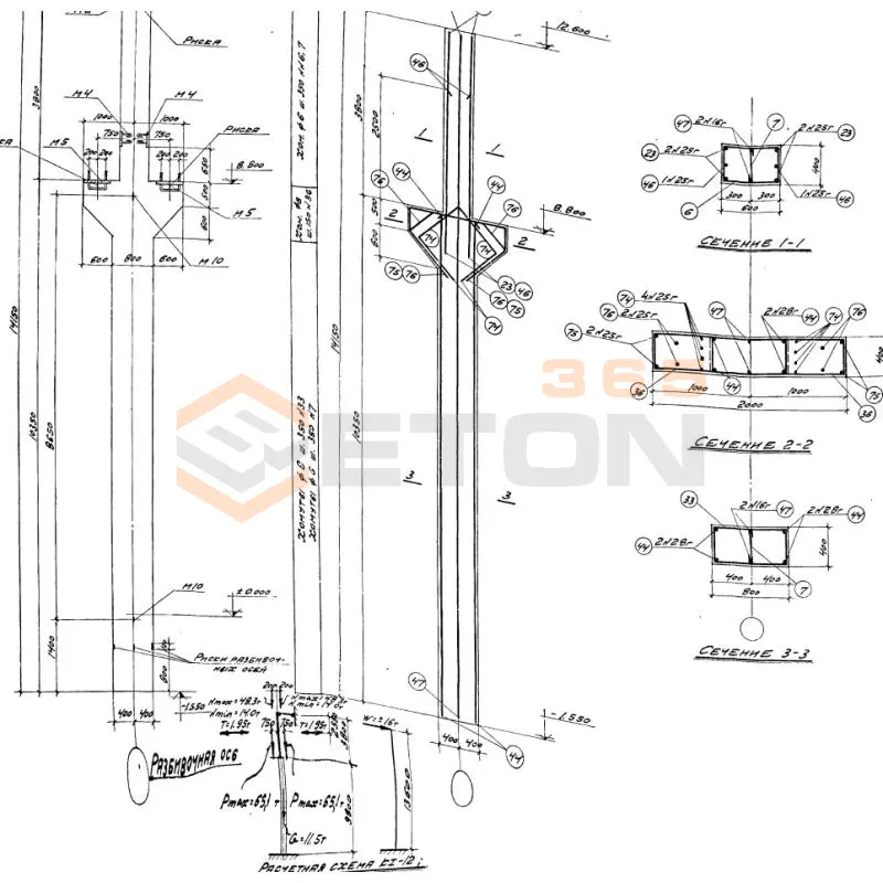 Колонны Серия КЭ 01-06 К I-12 б (КЭ 01-06)