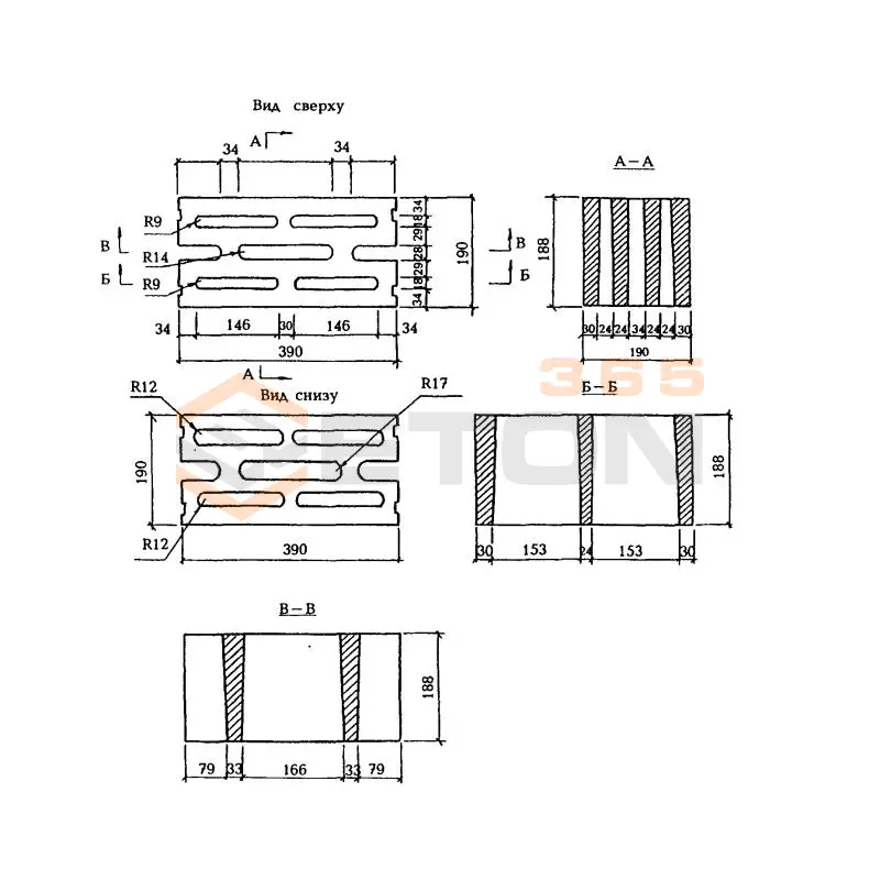 Камни для кладки стен ГОСТ 6133-99 КСР-ПР-ПС 39