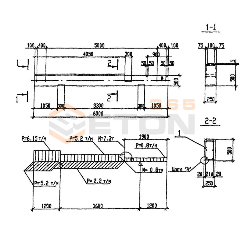 Траверсы Серия 3.016.1-11 Т 5-11