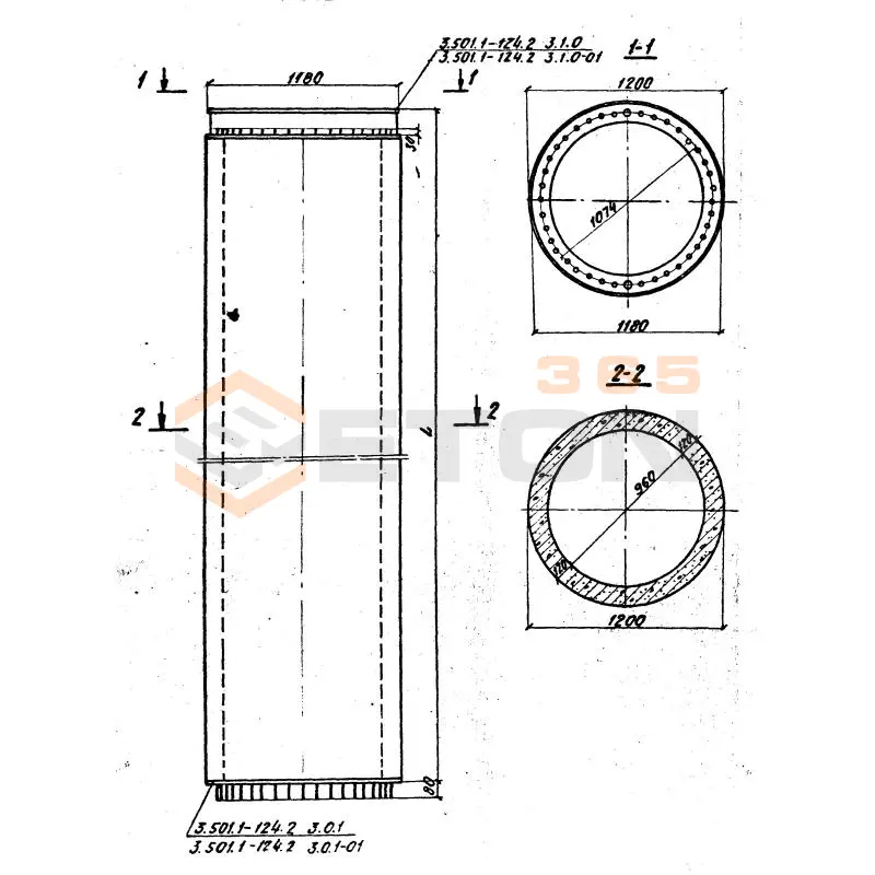 Сваи-оболочки Серия 3.501.1-124 СОМ 6-120-4 б