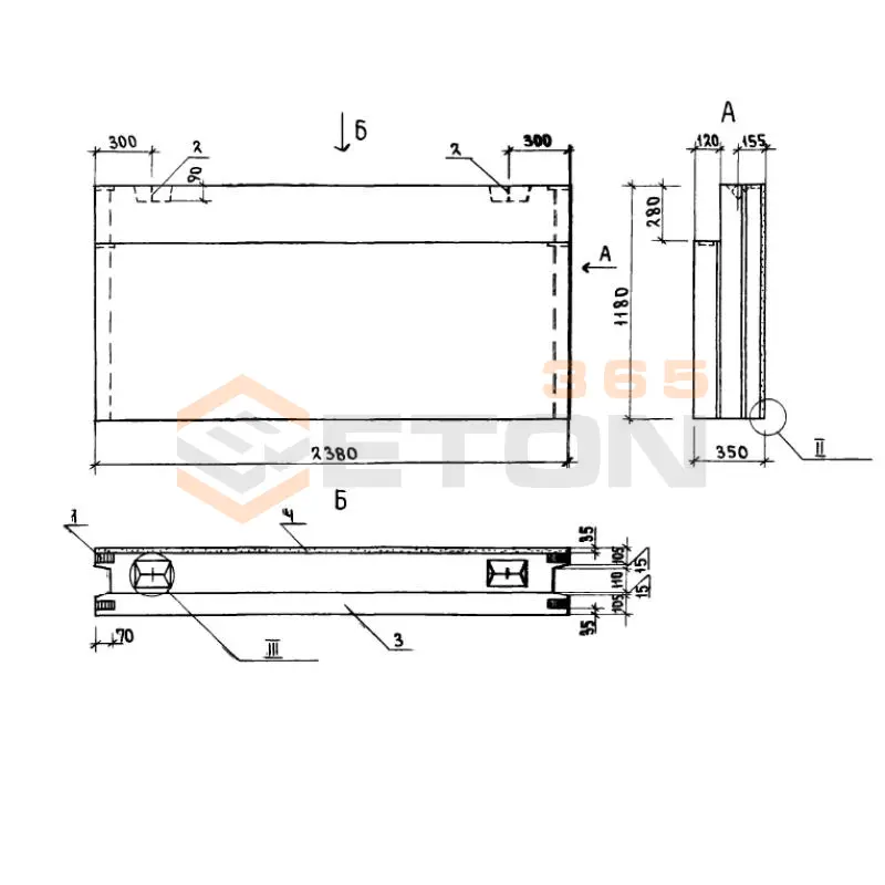 Блоки наружных стен Серия 1.133.1-7 7БН 24-12-35-7,5 п