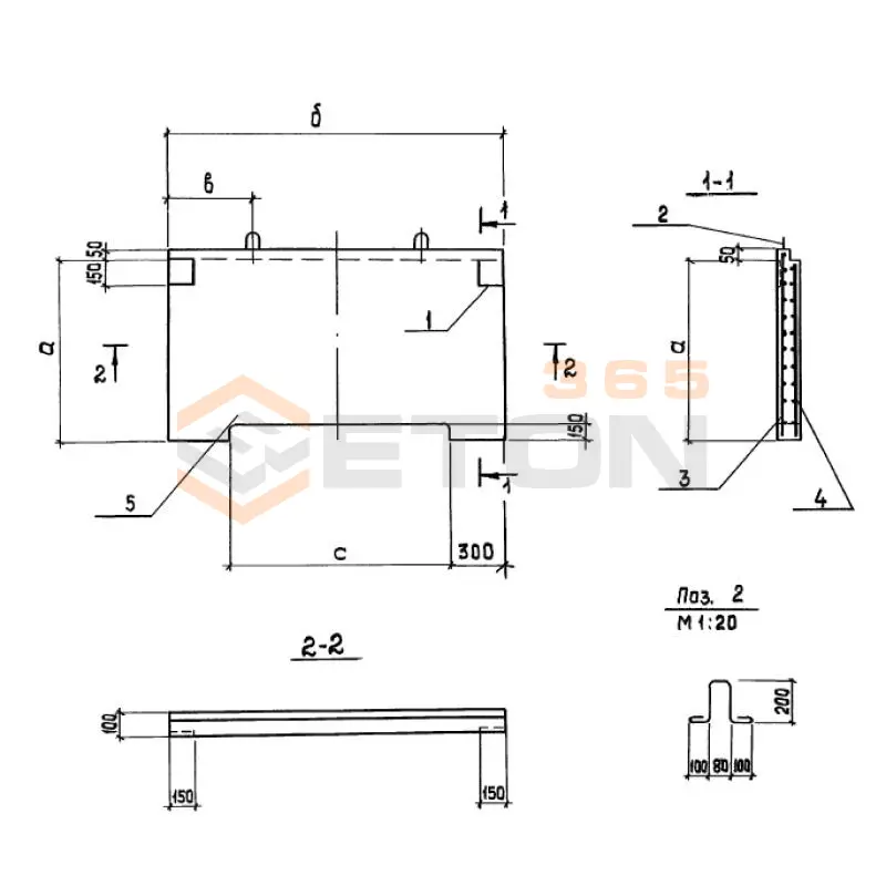 Стенки-растекатели ТПР 902-09-22.84 СР 11-01