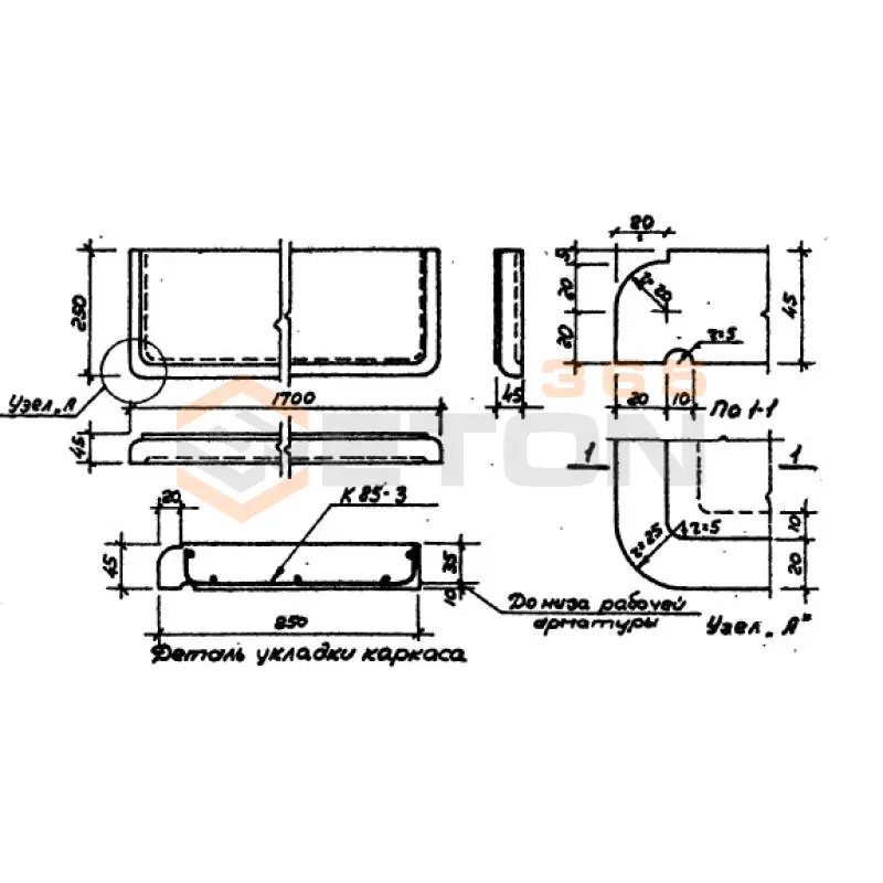 Плиты подоконные Серия ИИ 03-02 БП 5-17