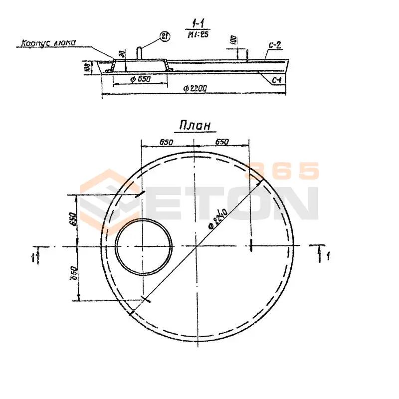 Плиты перекрытия колодцев Серия 3.820-9 ПП 20-1-2 б