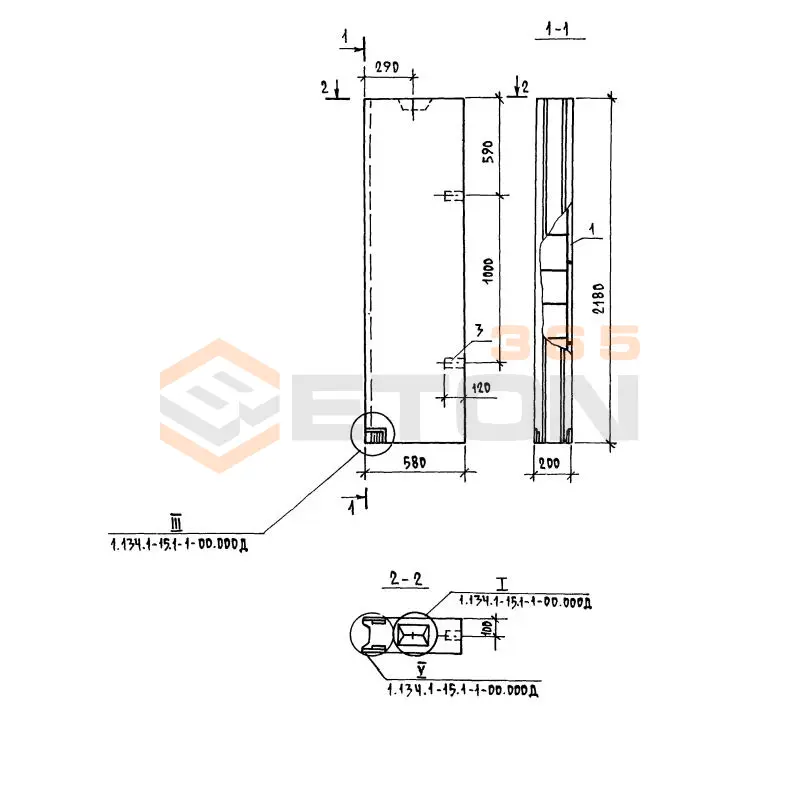 Блоки вентиляционные Серия 1.134.1-15 БВ 6-22-20-150 т