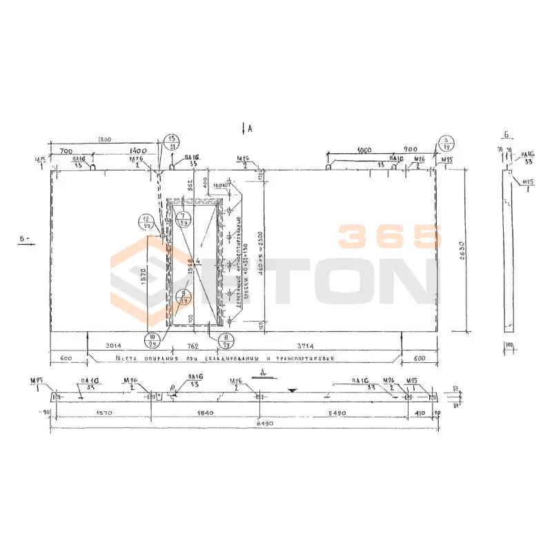 Панели внутренних стен Альбом 3РС 31-11 3В 4-2 (Альбом 3РС 31-11)