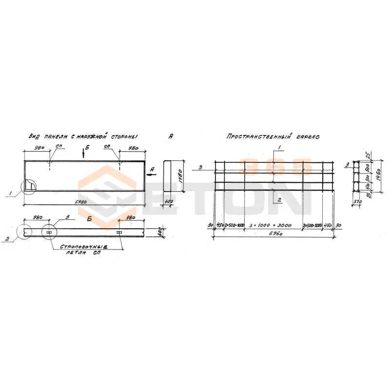 Панели стеновые толщиной 400 мм Серия 1.030.1-1/88 ПС 60-15-4,0-6 л