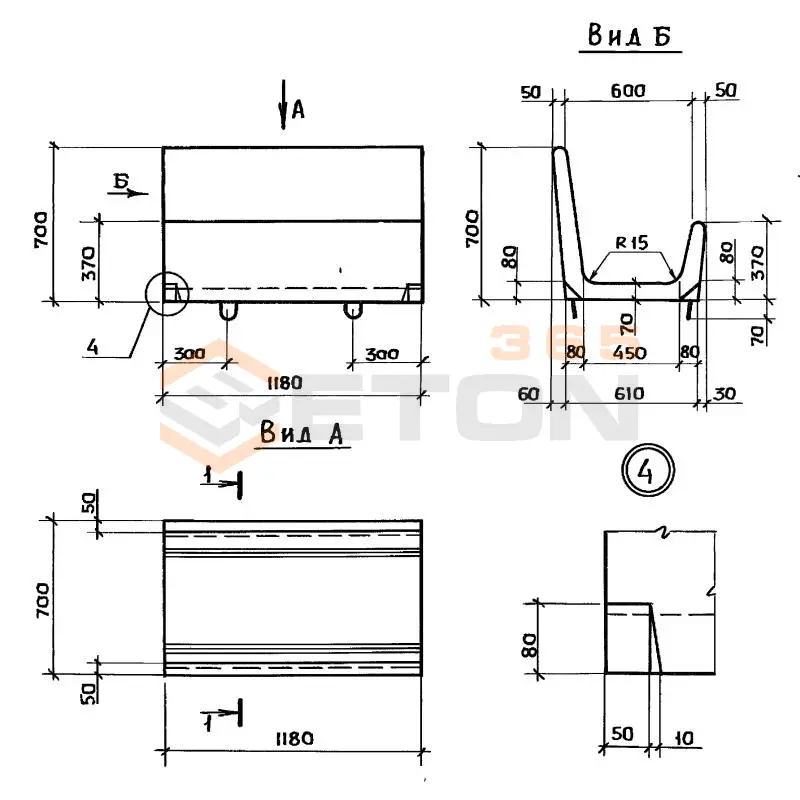 Кормушки Серия 3.818.9-2 КТ 118-70-37 т