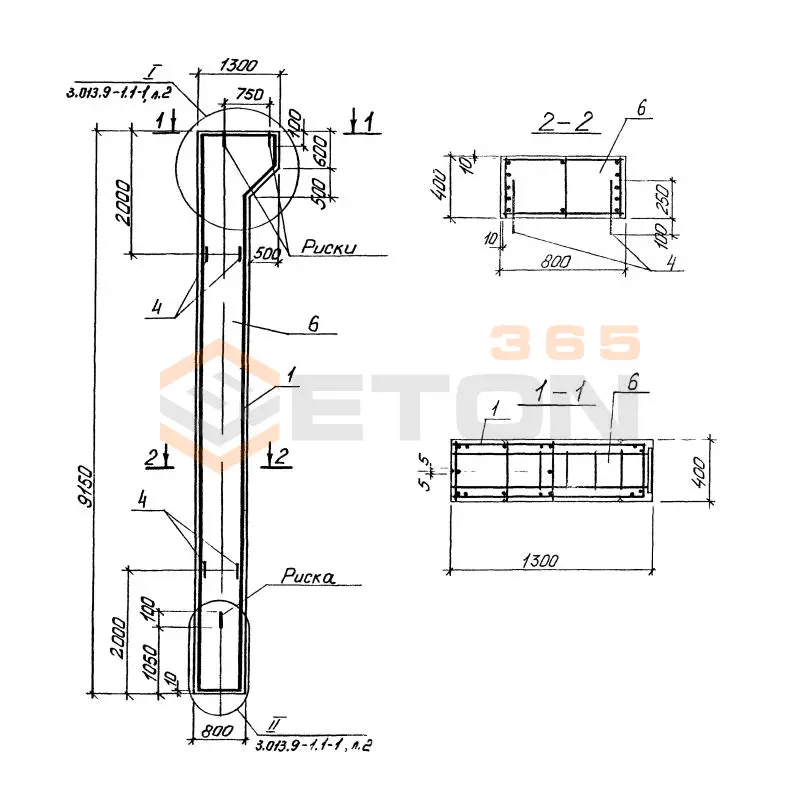 Колонны Серия 3.013.9-1 2К 9-1 АIII-2