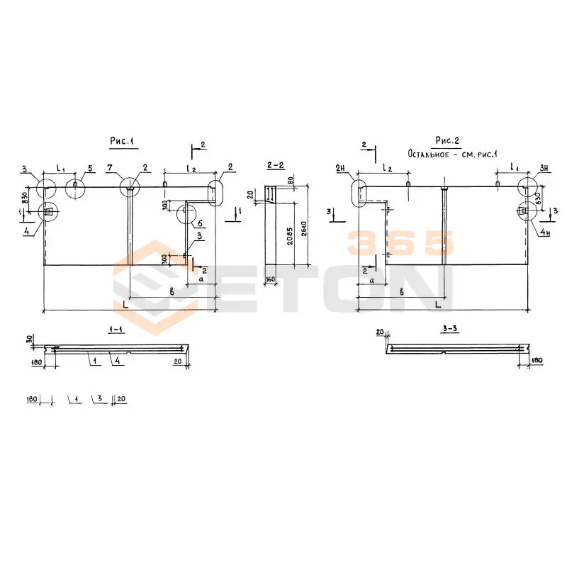 Панели стеновый Серия 1.131.1-27 ПСВ 59-26-16-12,5 т-2,3-1а1