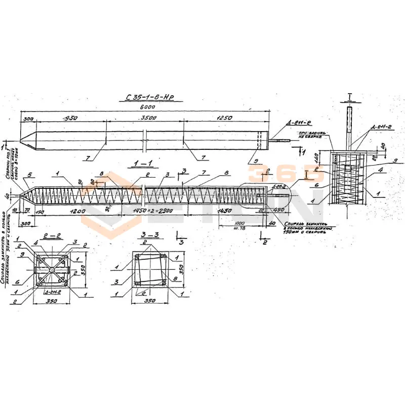Сваи вибрированные Рабочие чертежи 12614тм-т1 С 35-1-6 нр (РЧ 12614тм-т1)