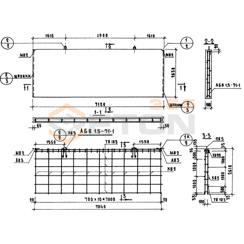 Панели внутренних продольных стен Серия 1.131-1 В 1,5-71-27-16-1