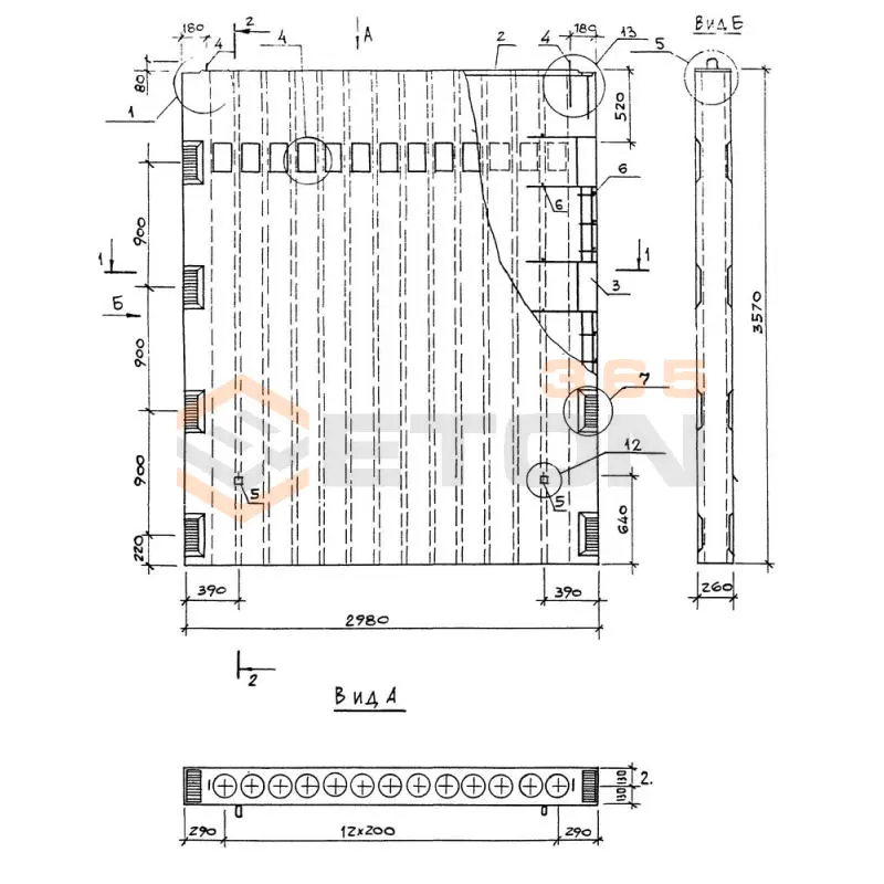 Вентблоки-диафрагмы жесткости Серия 1.034.1-1/90 ВД 36-30-26