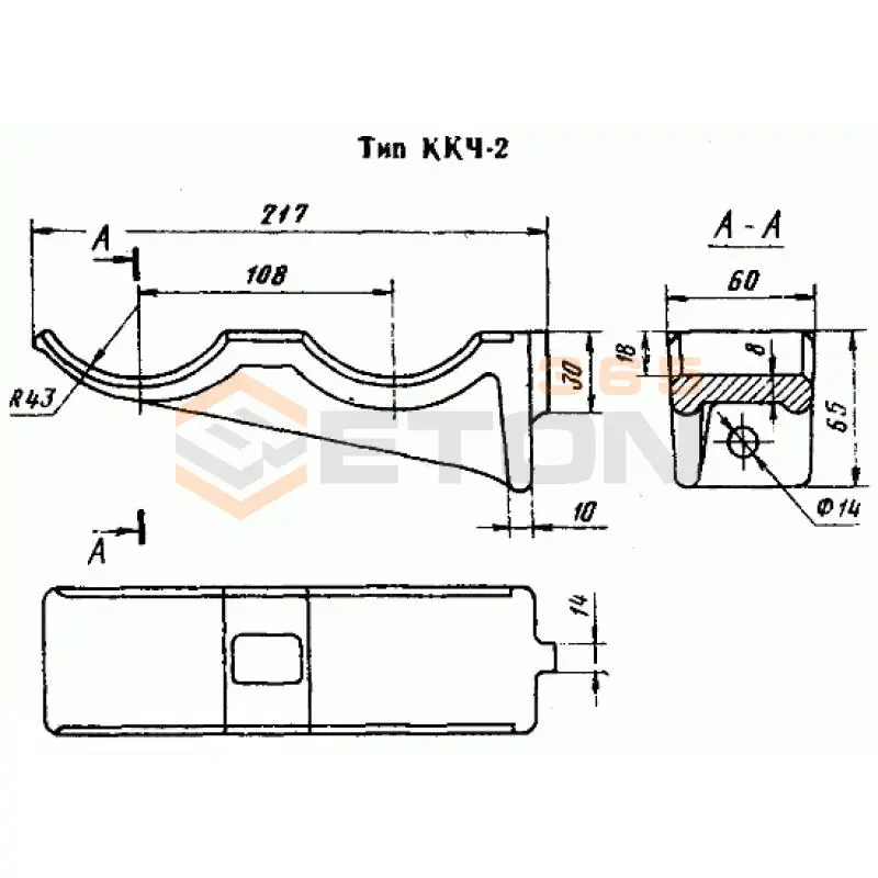 Консоли ГОСТ 8850-80 ККЧ 2