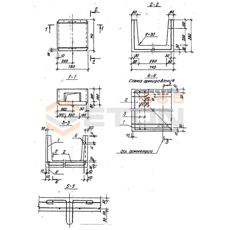 Лотки водосточные ТПР 320-069.86 ВП 75-38-75 (ТПР 320-069.86)
